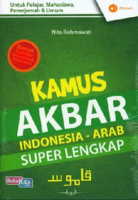 Image of Kamus Akbar Indonesia-Arab Super Lengkap