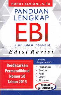 Image of Panduan Lengkap EBI Edisi Revisi