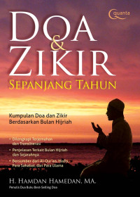 Image of Doa dan Zikir Sepanjang Tahun