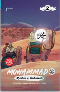 Image of Muhammad (2) : Risalah & Nubuwah