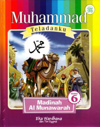 Image of Madinah Al Munawarah