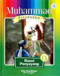 Image of Rasul Penyayang