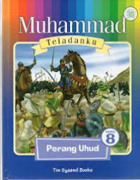 Image of Perang UHUD