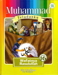 Image of Wafatnya Rasulullah